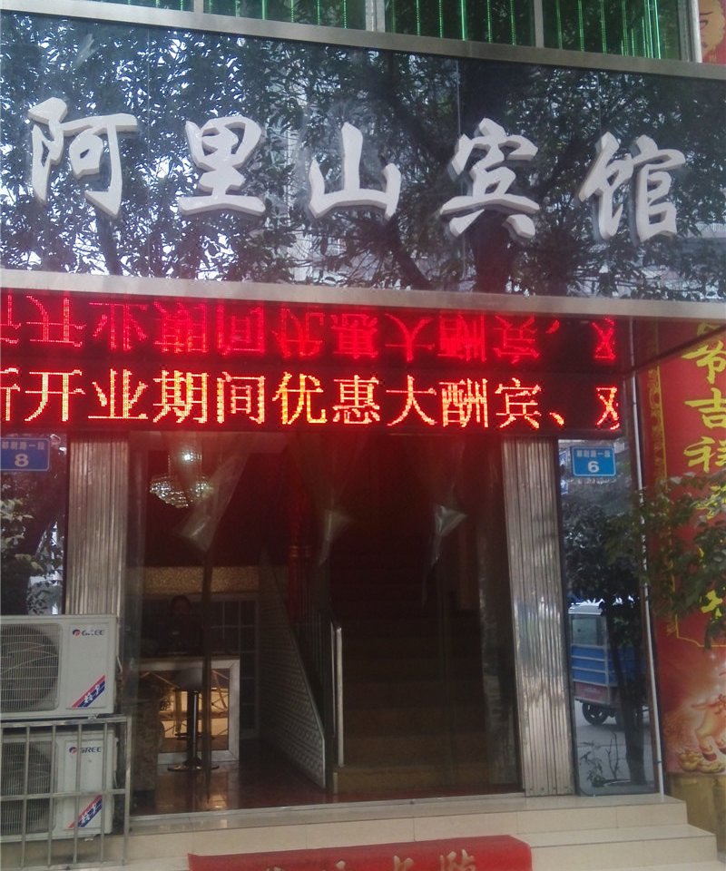 点击看大图