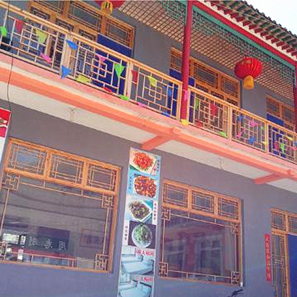 北京门头沟区undefined酒店预订_门头沟区und