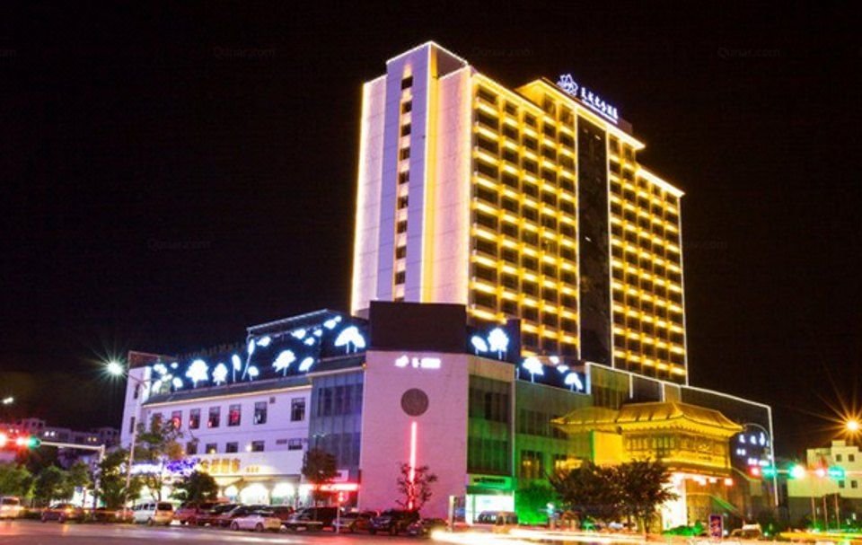 丘北天成太合酒店图片