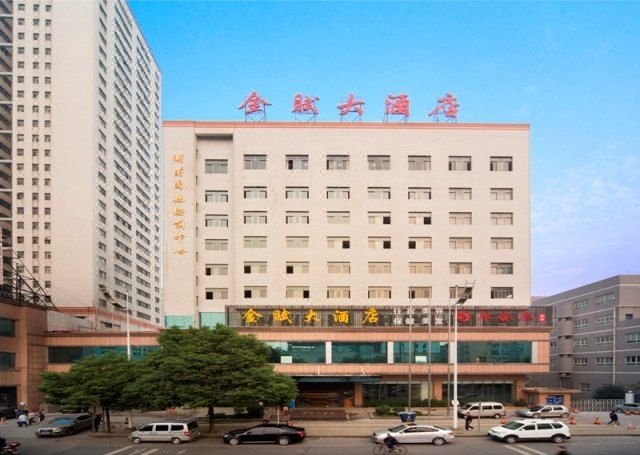 湖南省儿童医院附近宾馆