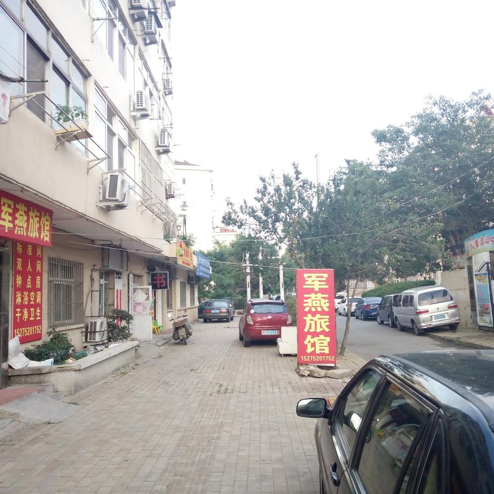 青岛北站附近宾馆