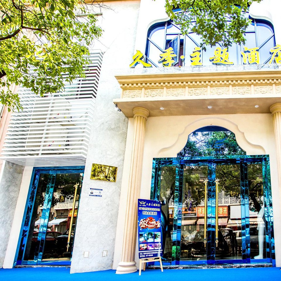 温州鹿城区假日之星酒店预订_假日之星酒店价格查询【同程酒店】