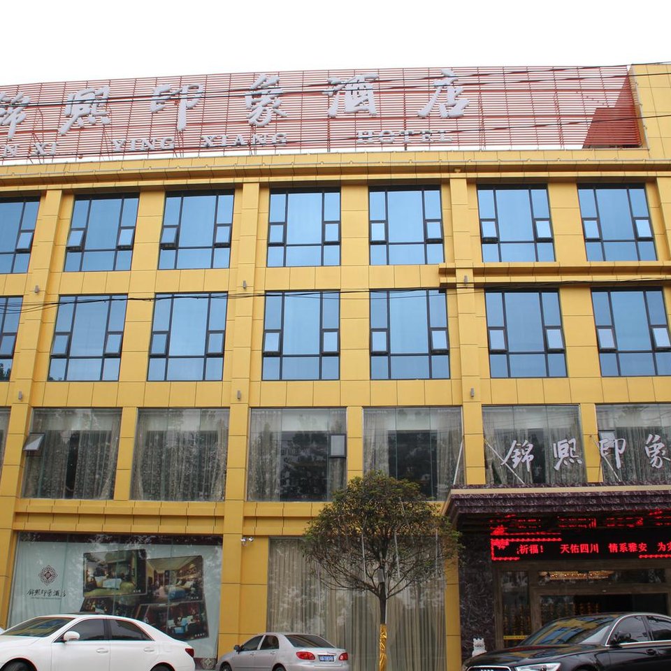 电子科技大学清水河校区