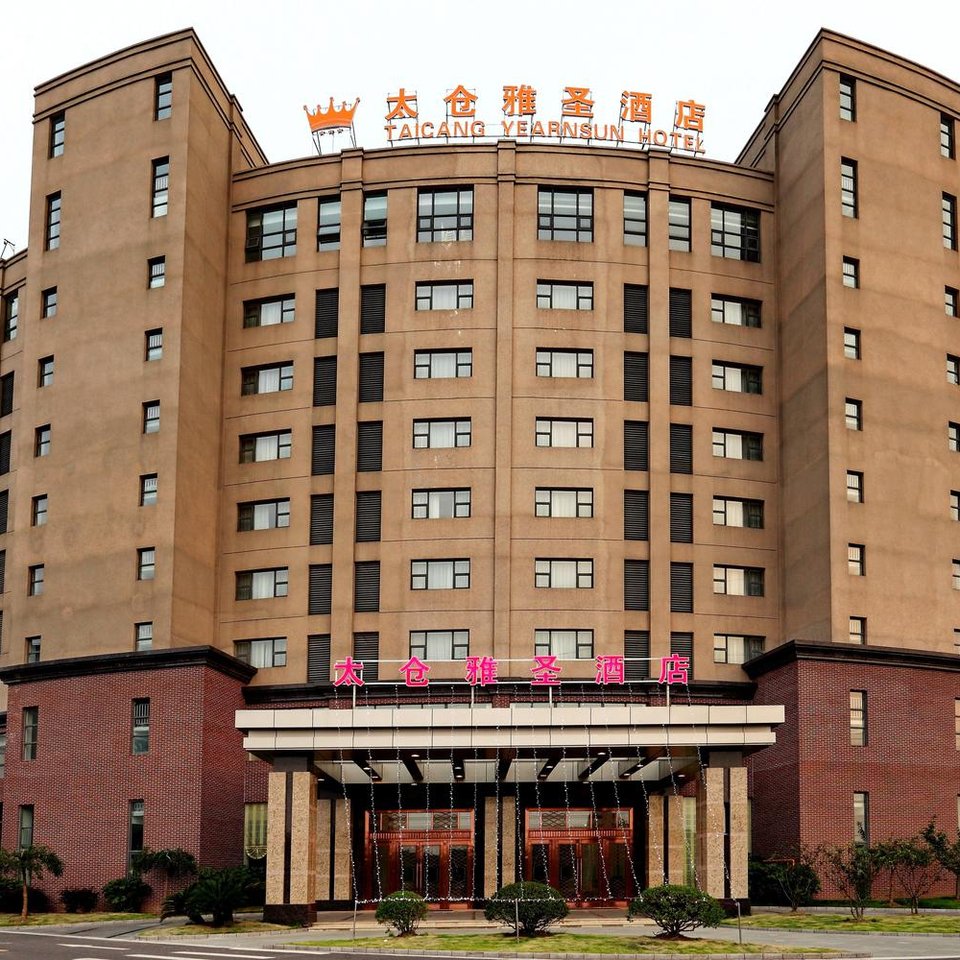 桠溪国际慢城酒店预订