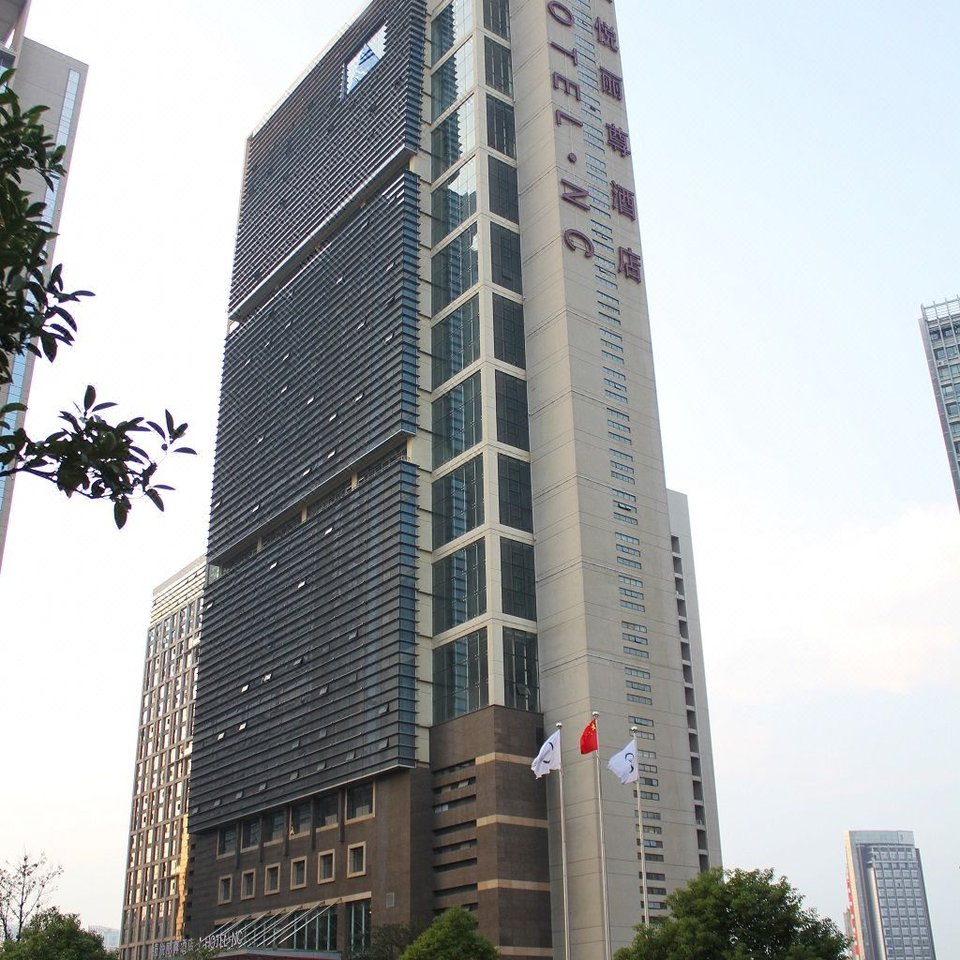 南昌禧悦丽尊酒店图片