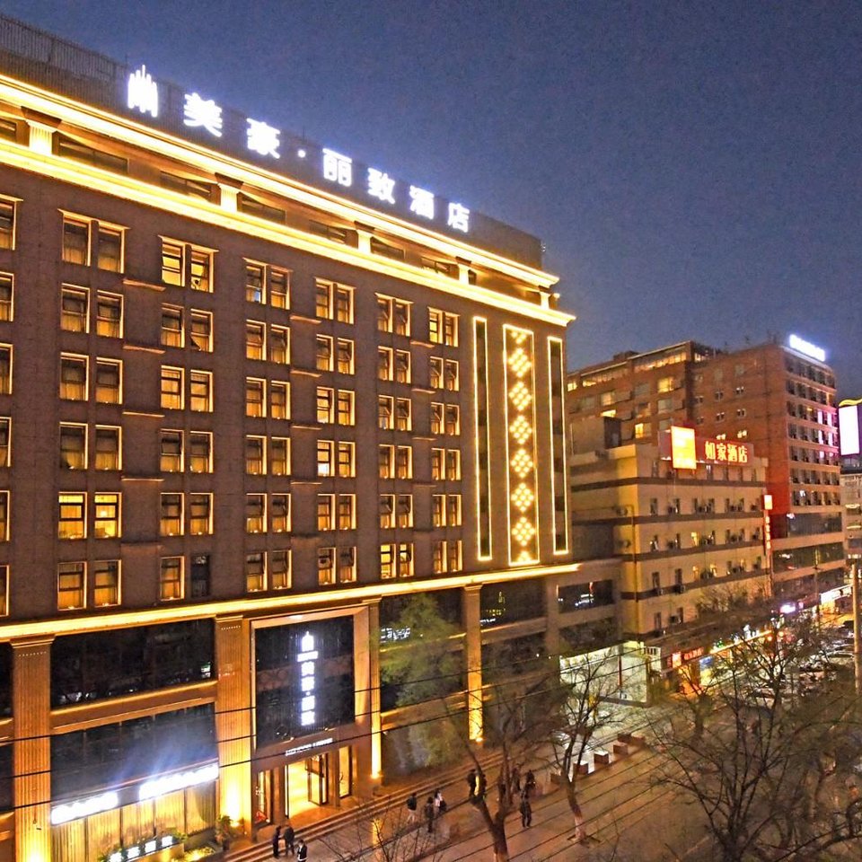 西安钟楼王子公寓酒店附近酒店_西安钟楼王子