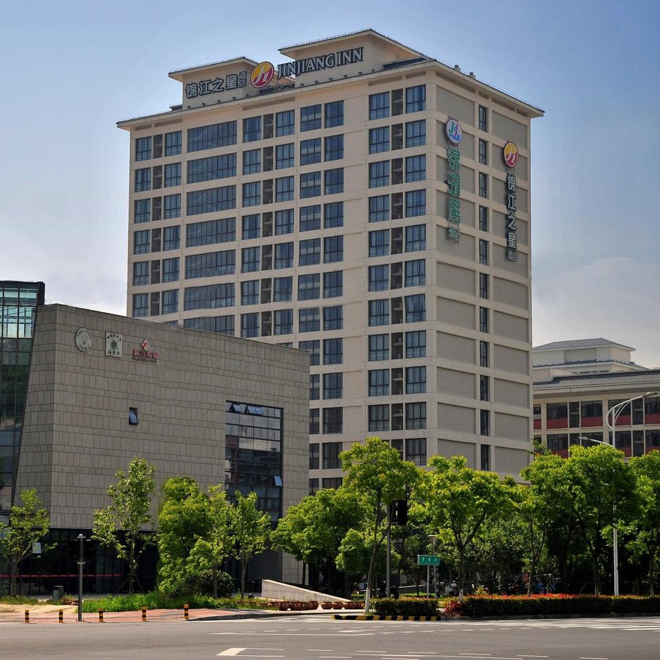 尚客优骏怡连锁酒店(苏州工业园区车坊店)