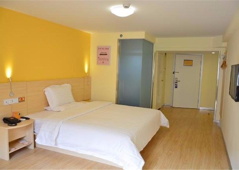 7天连锁酒店(北京西站北广场店)图片