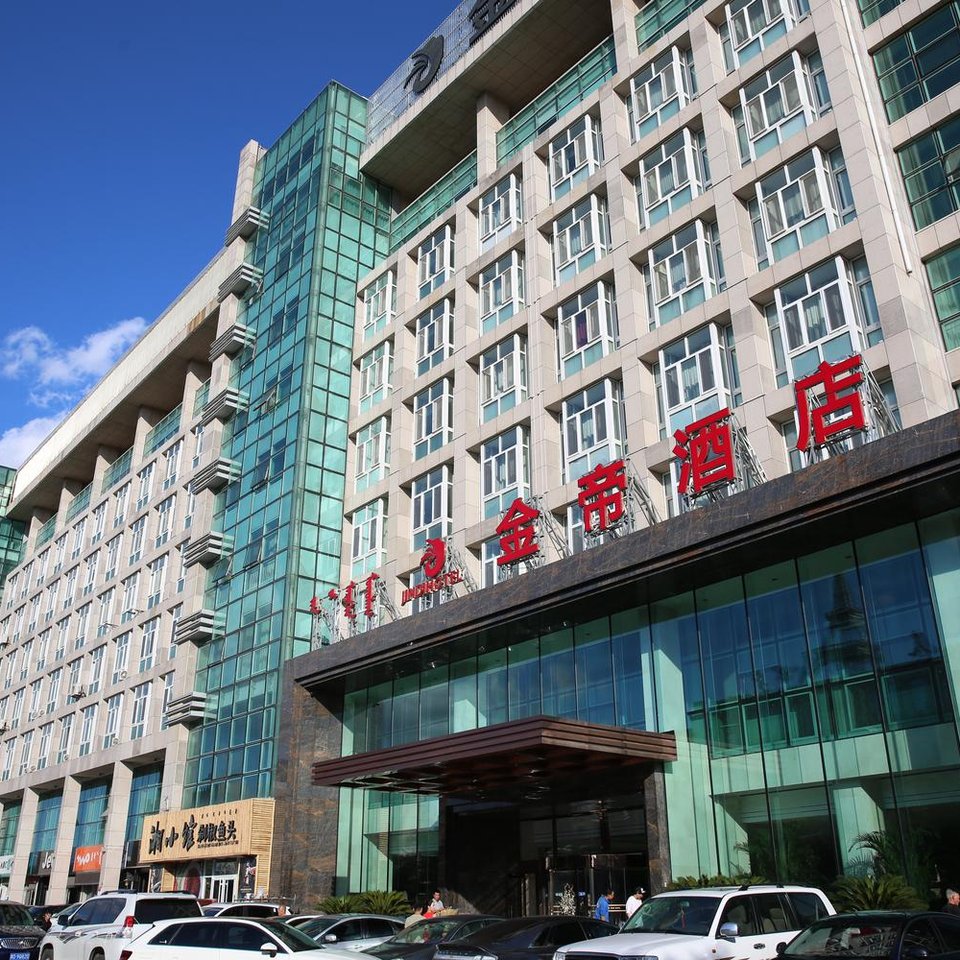 赤峰金帝酒店图片
