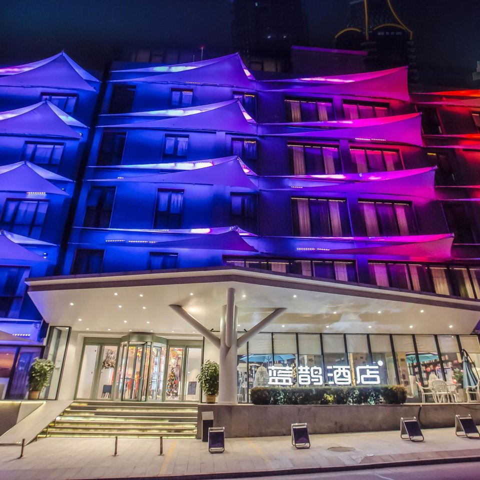 蓝鹊酒店(洛阳丽景门旗舰店)图片