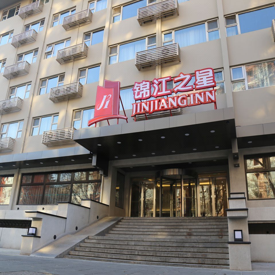 阳光温特莱酒店：引领旅行新篇章