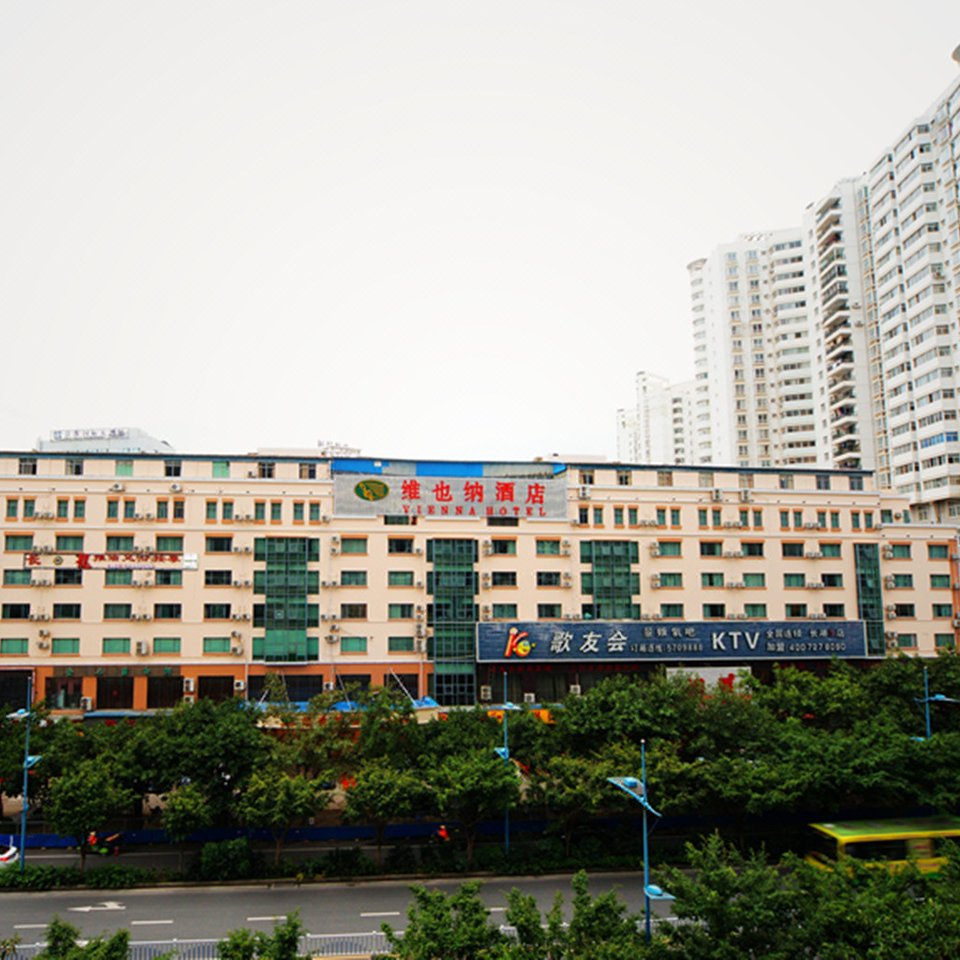 维也纳酒店(南宁长湖路店)图片