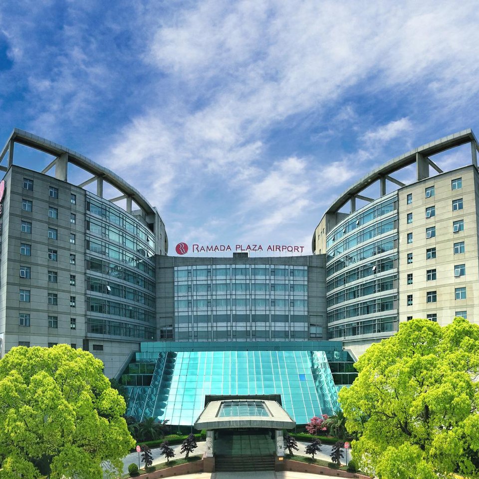 上海浦东机场华美达广场酒店图片