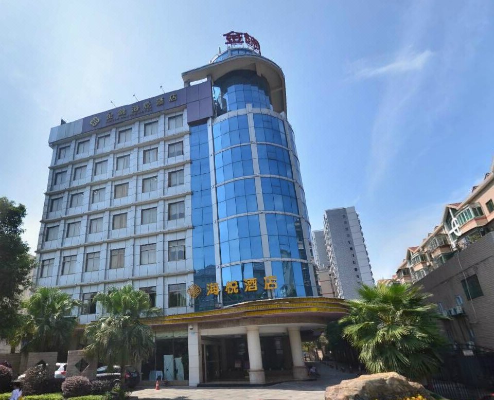 株洲金锦海悦酒店图片