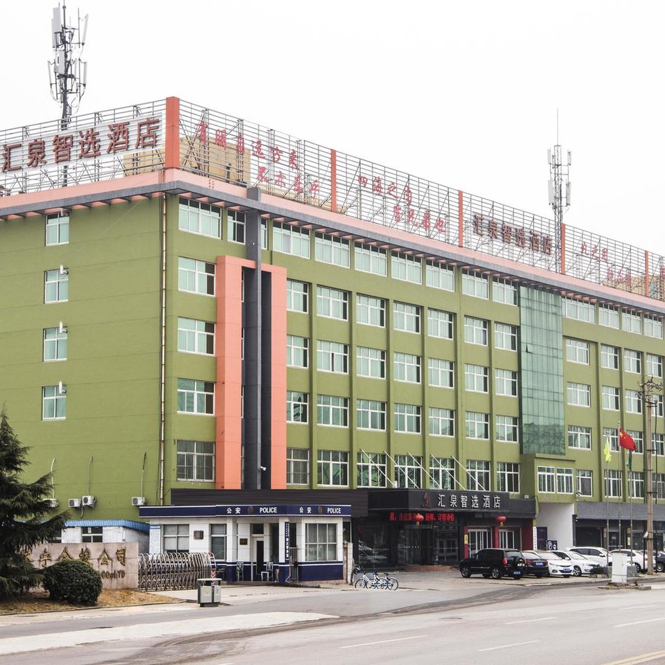 济宁十五中东校区(太白楼东路11号)酒店预订