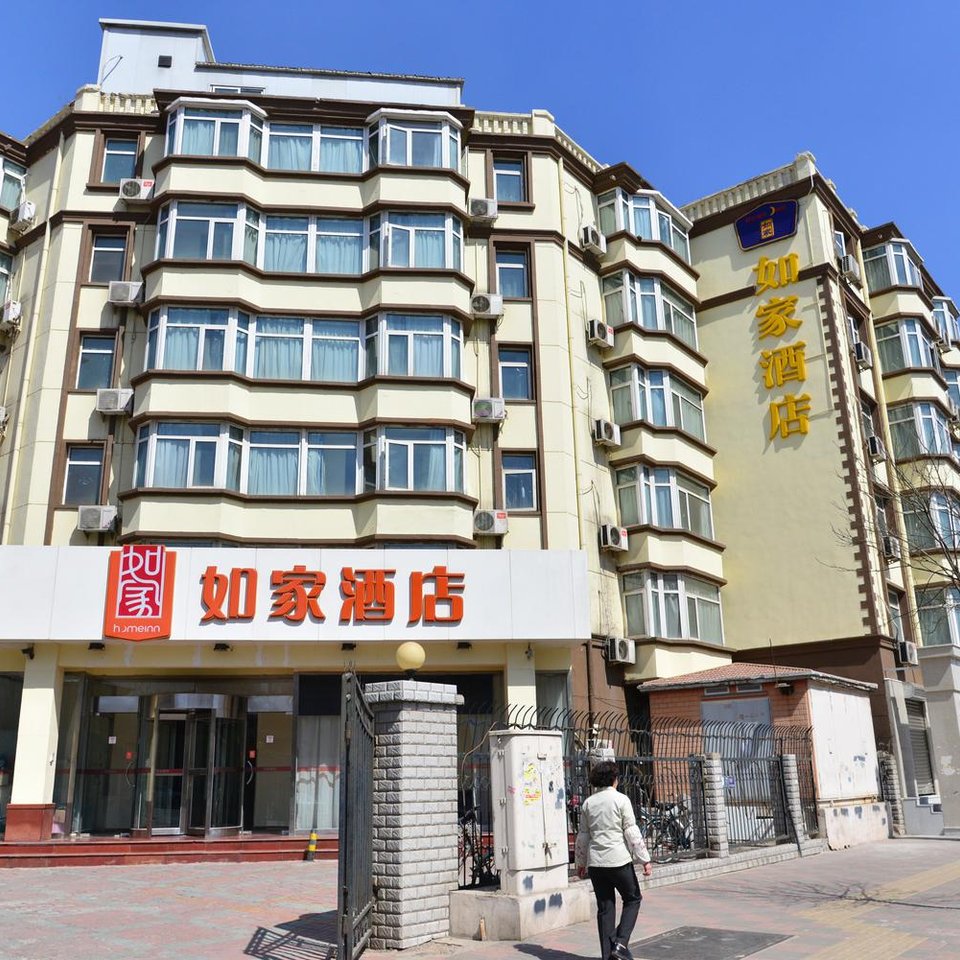 汉庭酒店(天津白堤路店)附近酒店_汉庭酒店(天