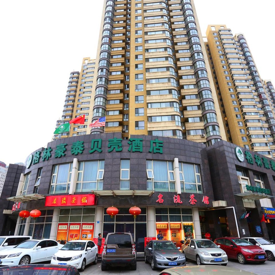 格林豪泰贝壳酒店(天津和平路百货大楼店)图片