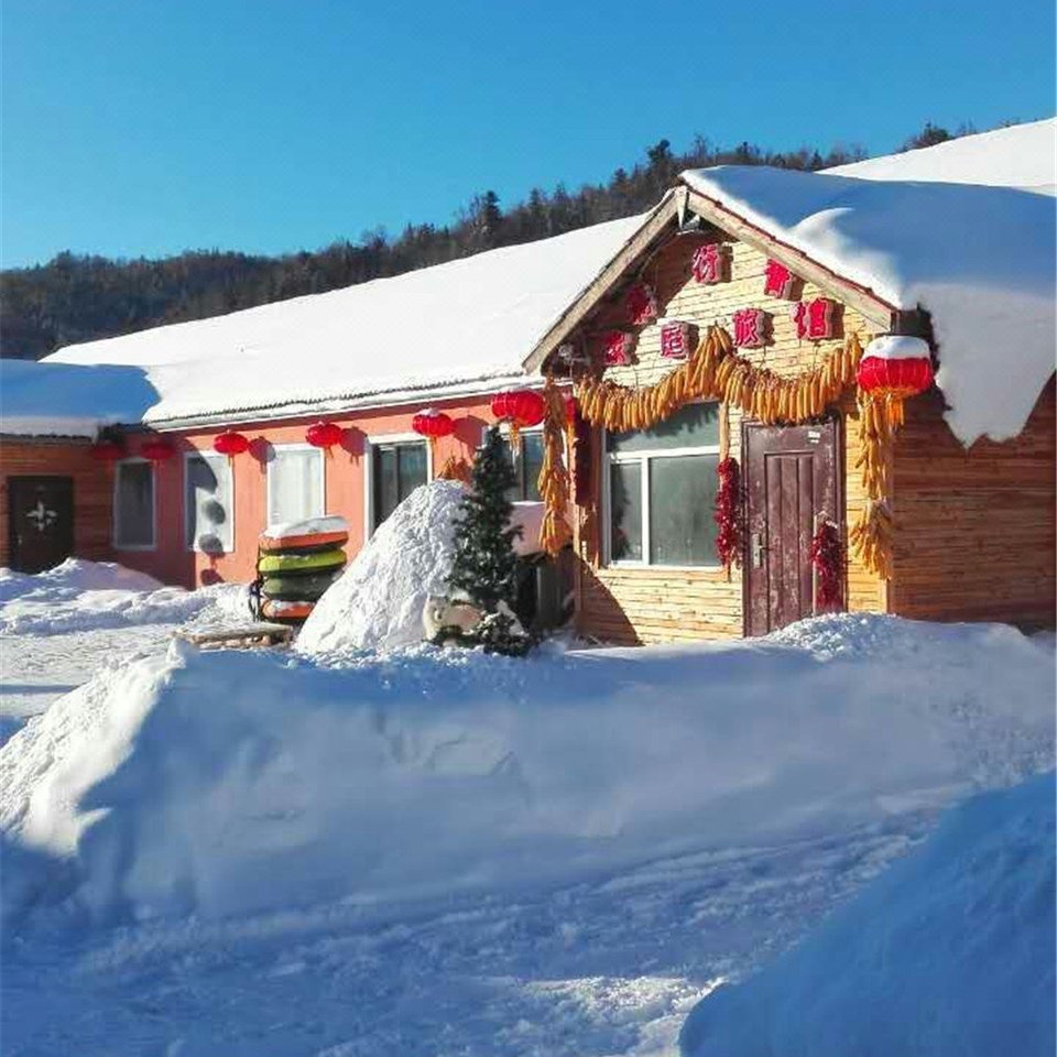 雪乡二浪河蒋衍青家庭旅馆