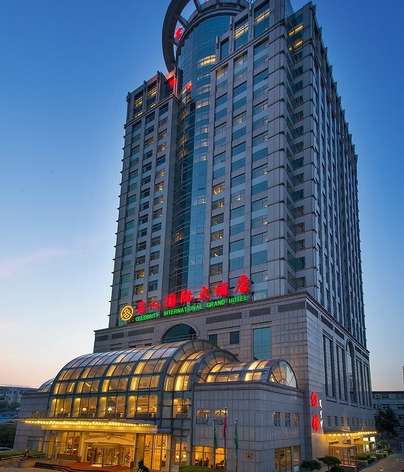 北京科学院南里六区附近酒店_北京科学院南里六区附近宾馆【同程酒店