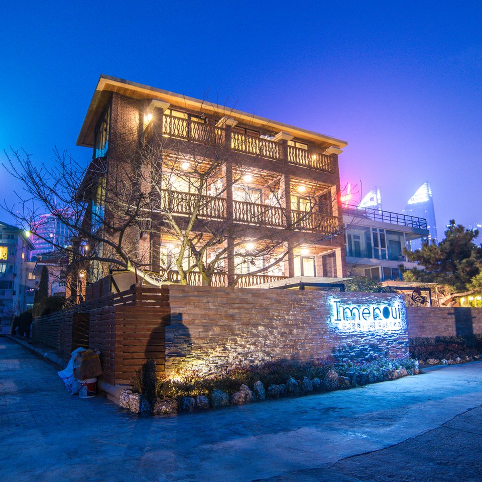 美墅假期酒店(青岛五四广场海边别墅店)