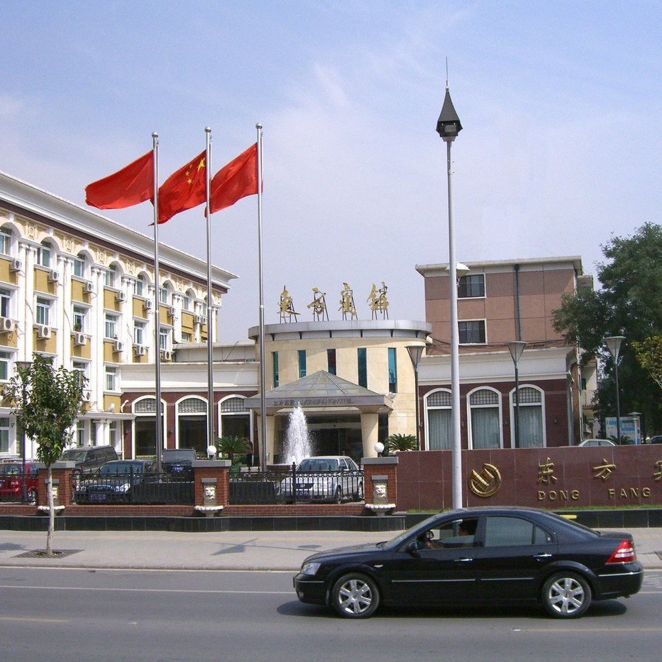 北京东方宾馆