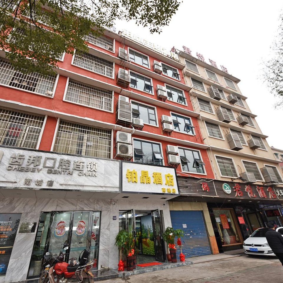 长沙丰园公寓酒店附近酒店_长沙丰园公寓酒店