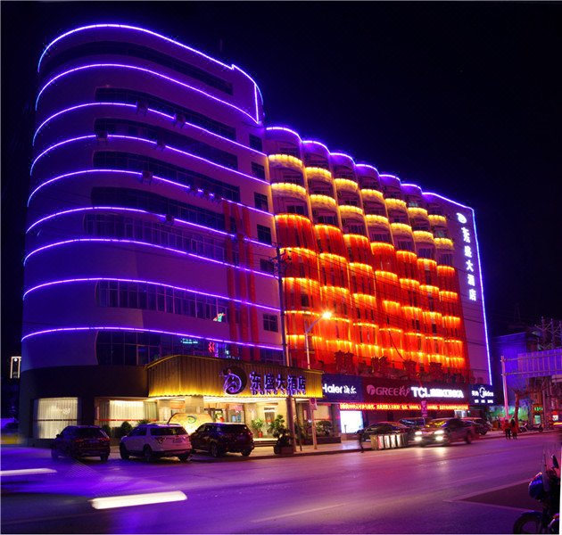 鹤峰东盛大酒店图片