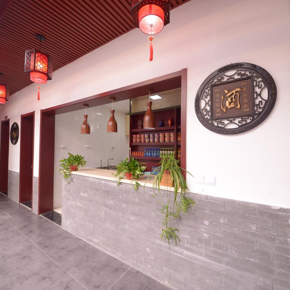 南锣鼓巷附近宾馆