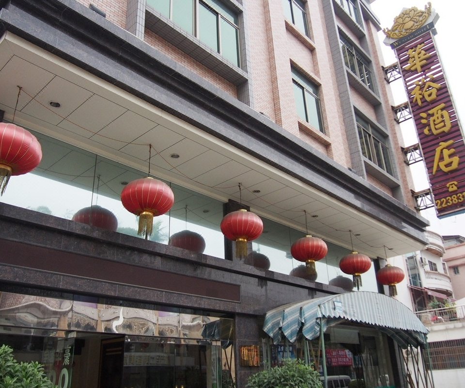 7天连锁酒店(中山东升镇政府店)附近酒店_7天