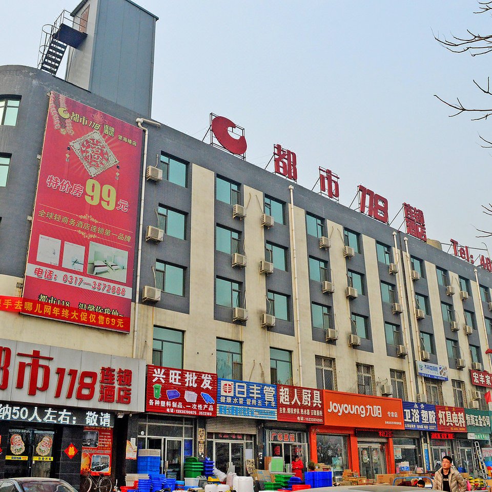 点击看大图