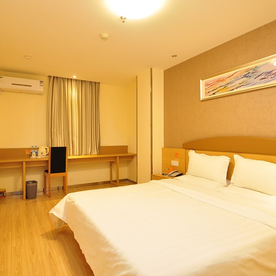 昆明桔子连锁酒店