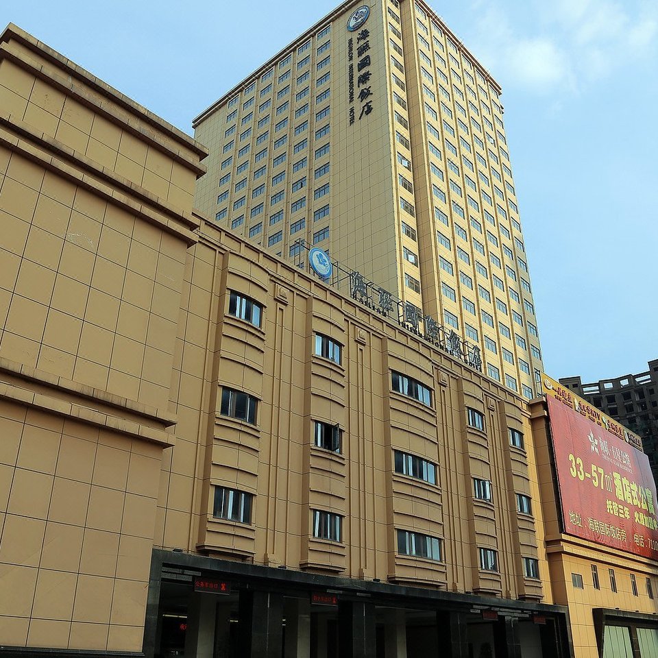 吉安海纳影院附近宾馆