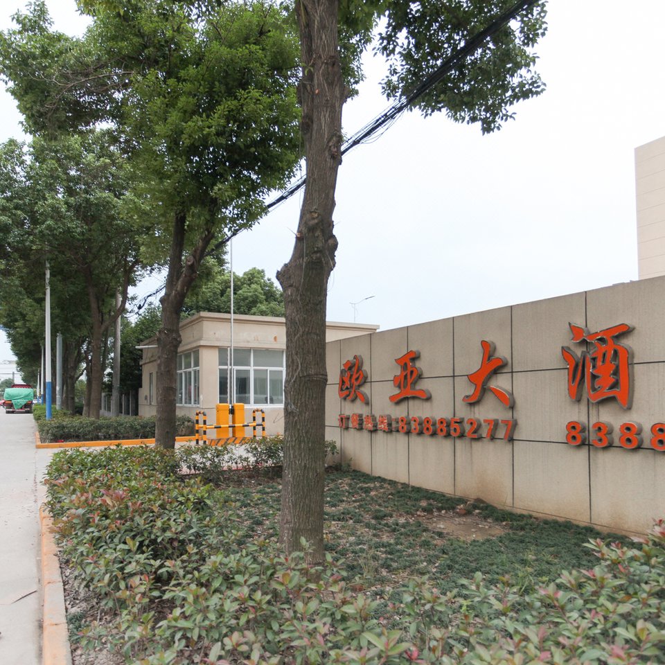 无锡惠山区二星级酒店预订_惠山区二星级酒店