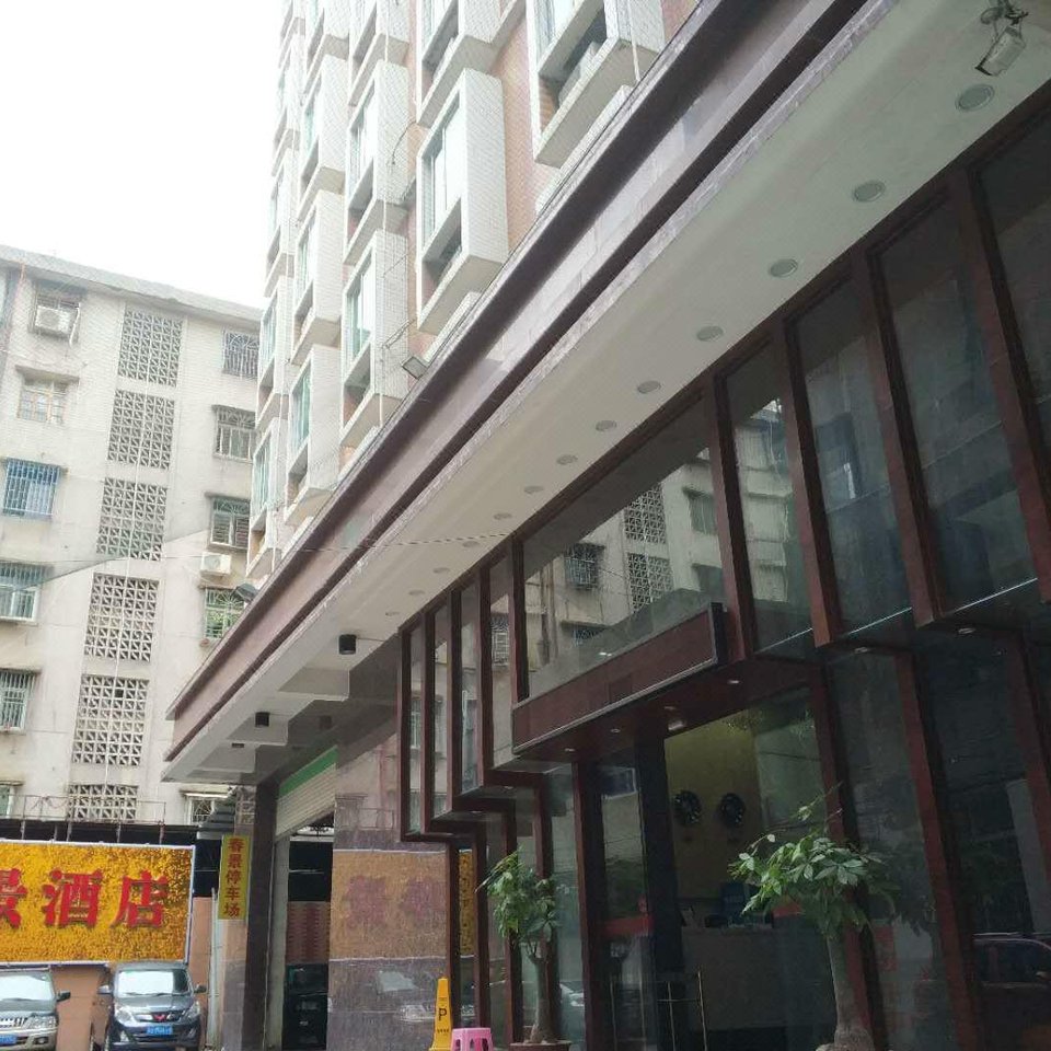 潮州春景酒店