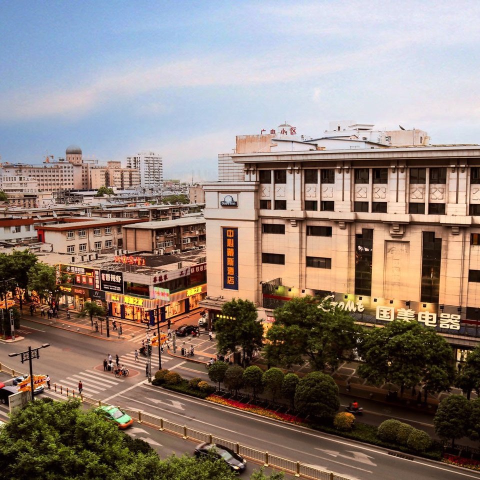 西安钟楼王子公寓酒店附近酒店_西安钟楼王子