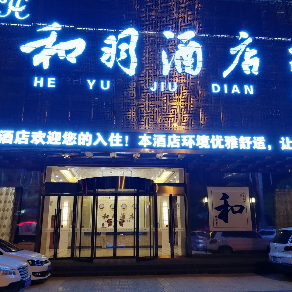 点击看大图