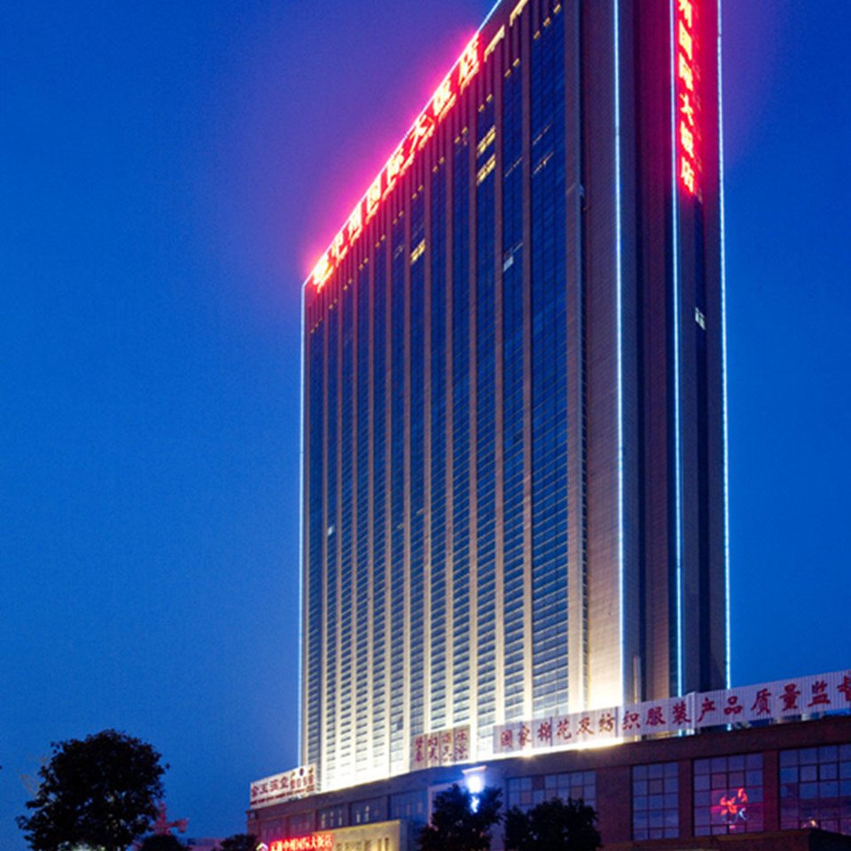 康利中州国际大饭店图片
