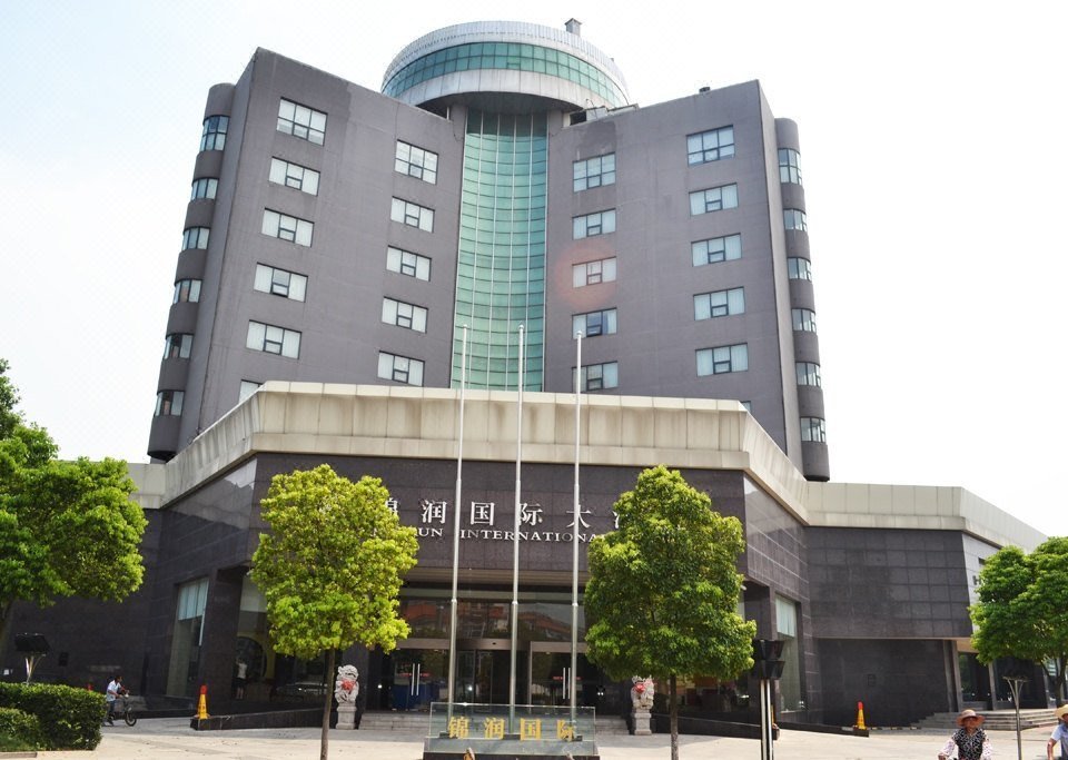 扬州锦润国际大酒店图片