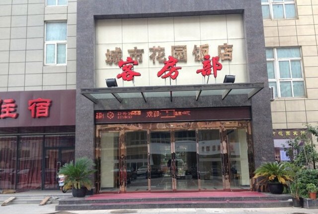 东方威尼斯附近宾馆