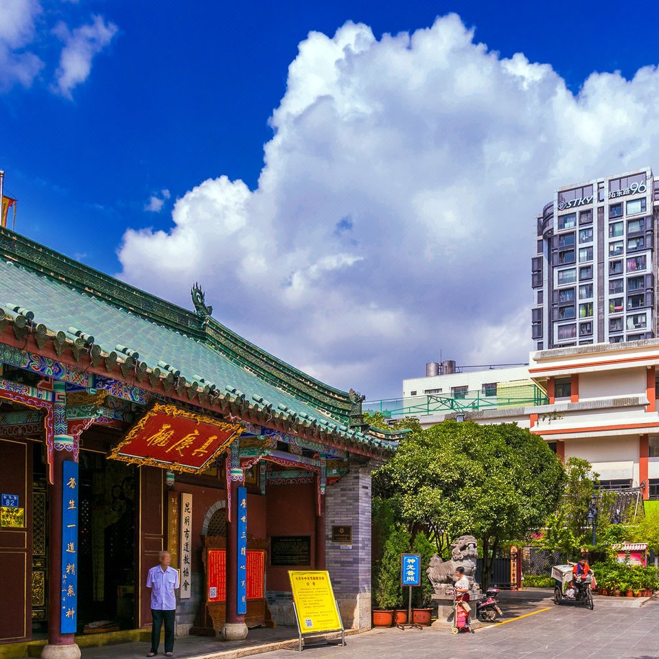 昆明绿洲大酒店图片