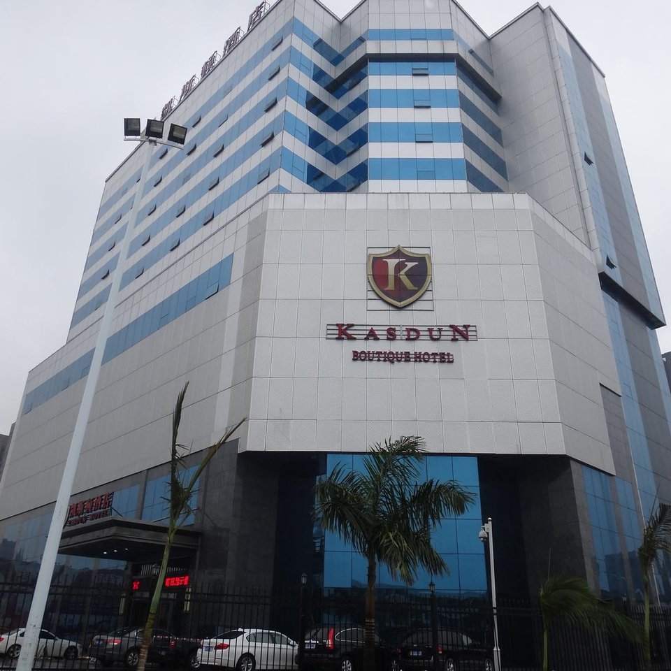 福清凯斯顿精品酒店图片