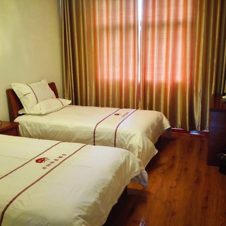 洋县紫薇时尚宾馆