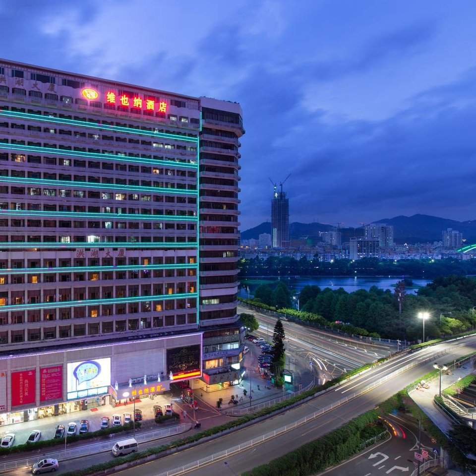 维也纳酒店(深圳洪湖店)图片