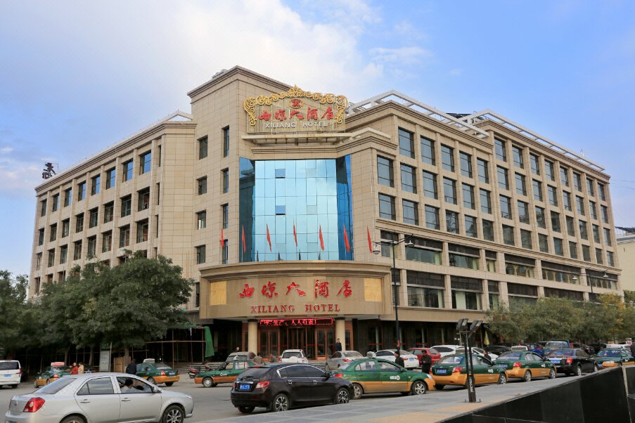 武威西凉大酒店图片