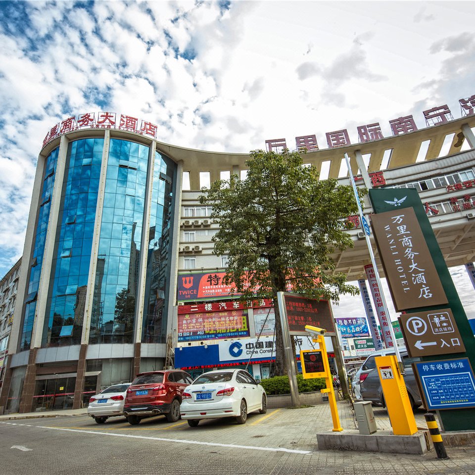 南宁酒店官网引领本地旅游新风尚