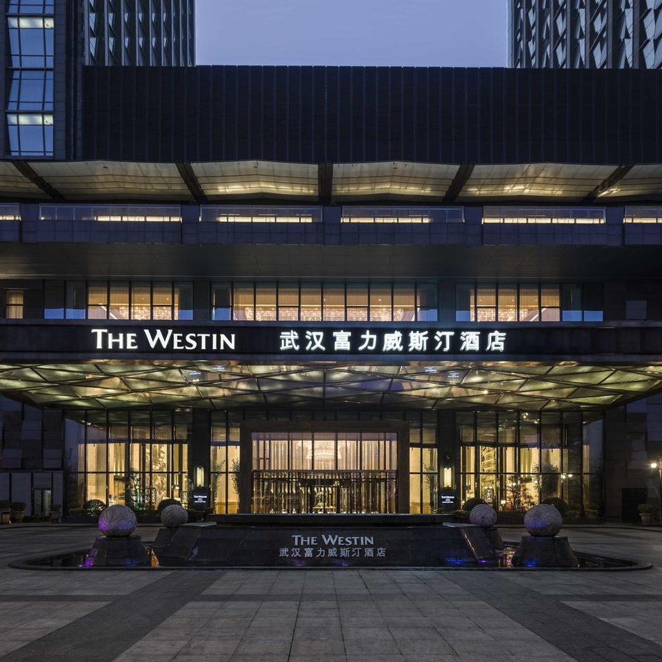武汉商务酒店,城市生活的缩影