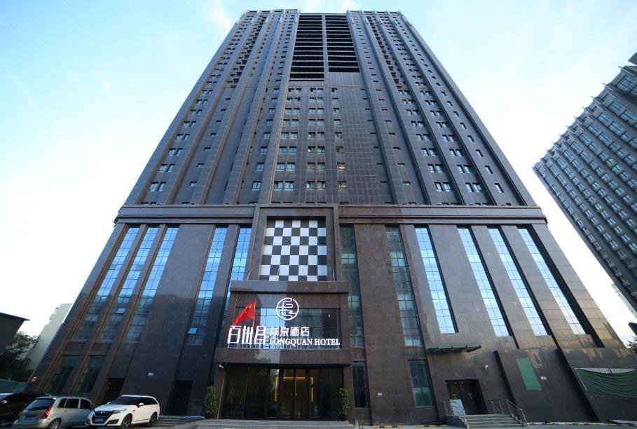 乌鲁木齐人民电影院亚朵酒店