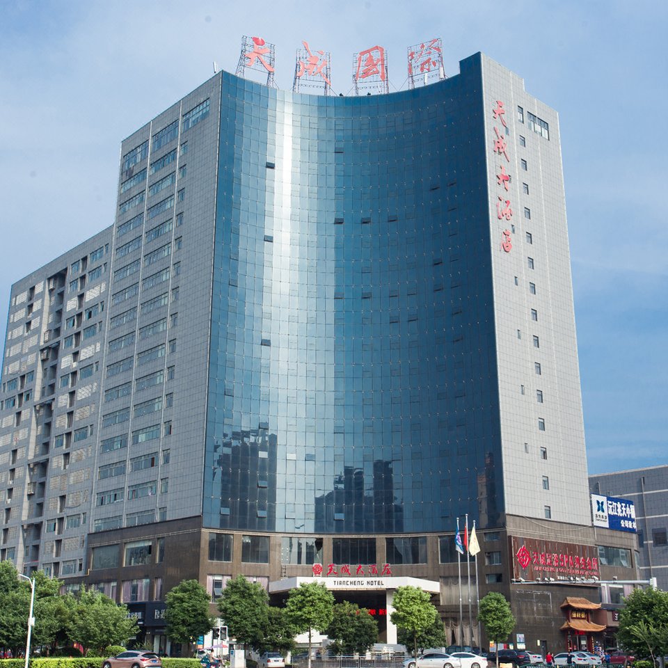 沅江天成大酒店图片