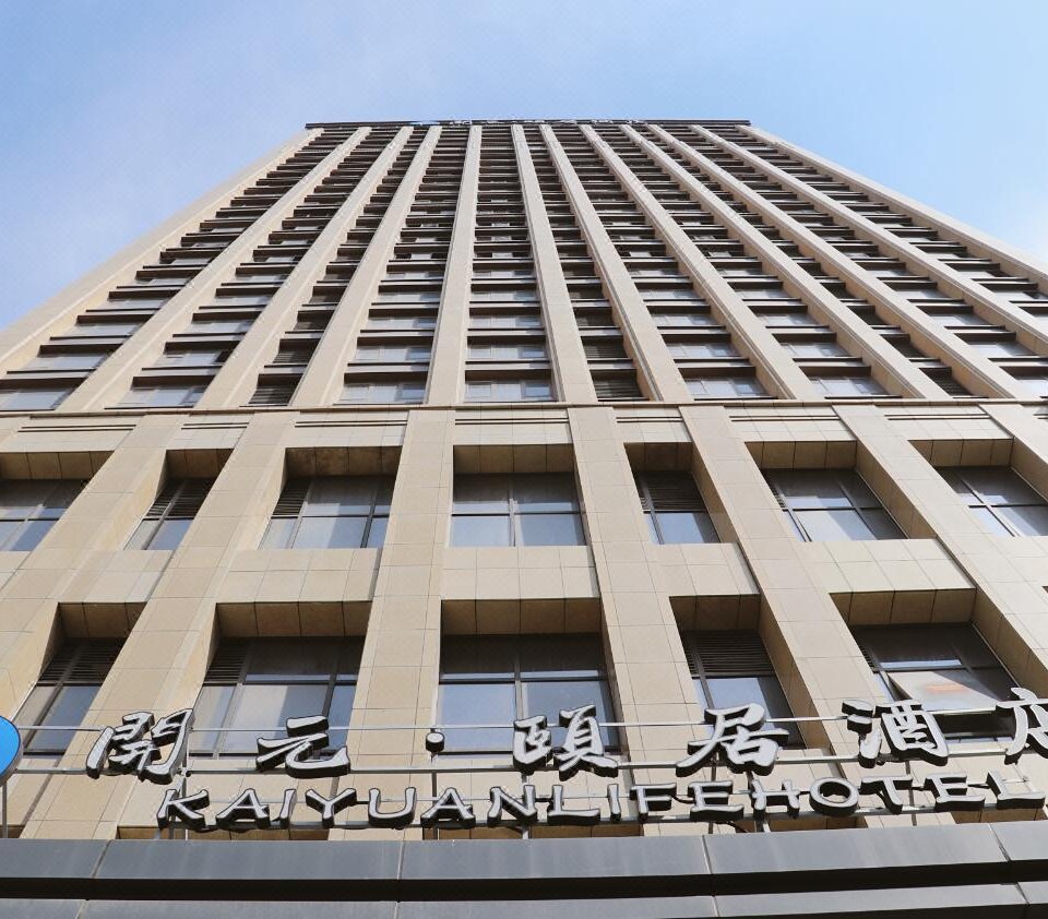 淮安开元颐居酒店图片