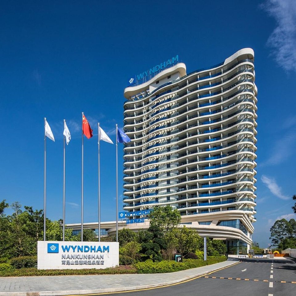 龙门南昆山温德姆温泉酒店图片